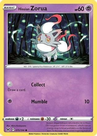Hisuian Zorua 075/196 Lost Origin