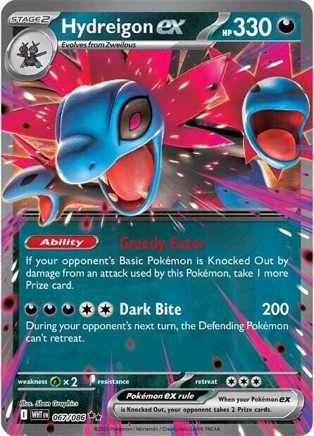 Hydreigon ex 067/086 White Flare