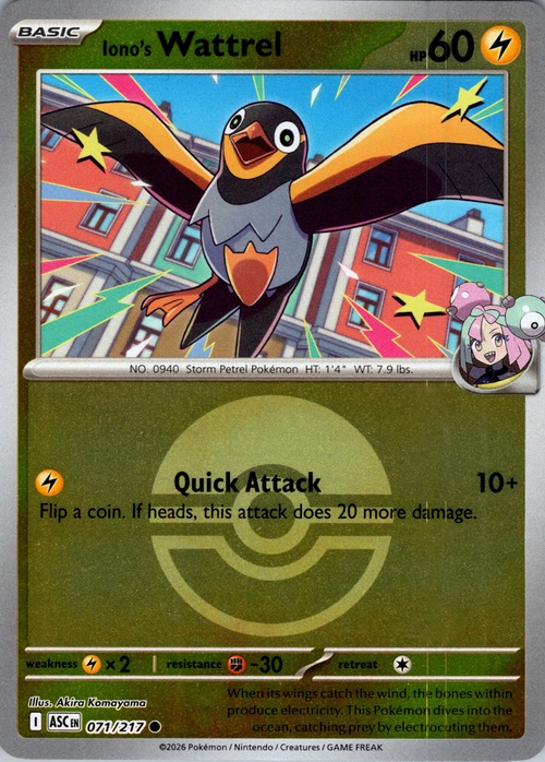 Iono's Wattrel 071/217 Ascended Heroes - Ball & Rocket Reverse Holo