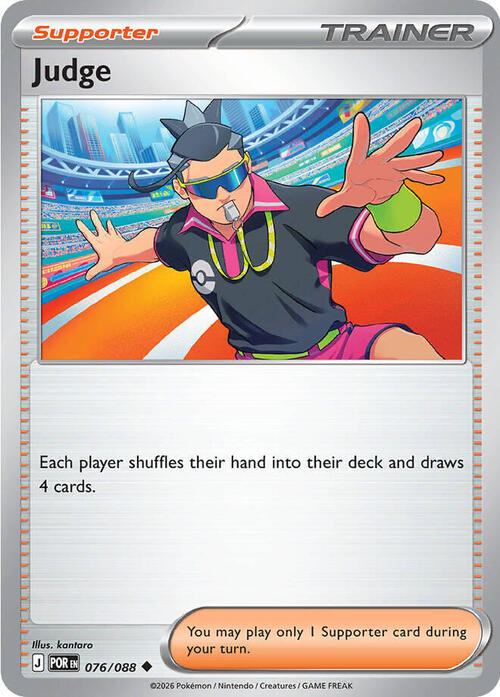 Judge 076/088 Perfect Order