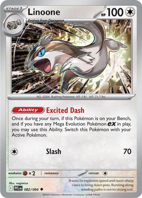 Linoone 082/094 Phantasmal Flames