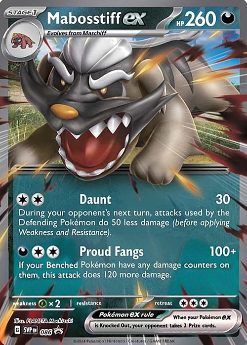 Mabosstiff ex 086 SV Black Star Promos