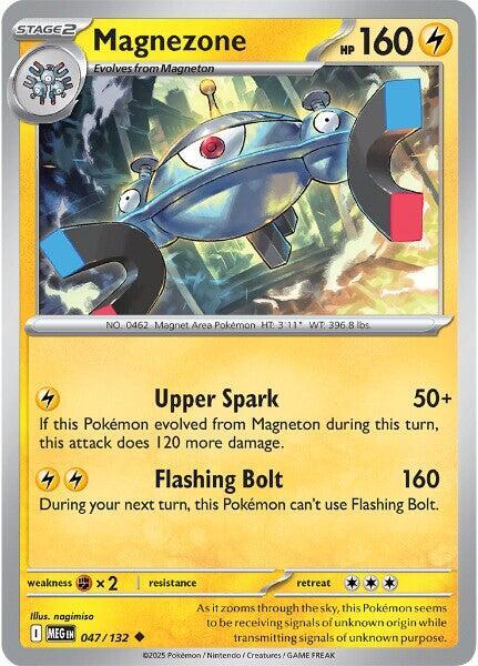 Magnezone 047/132 Mega Evolution