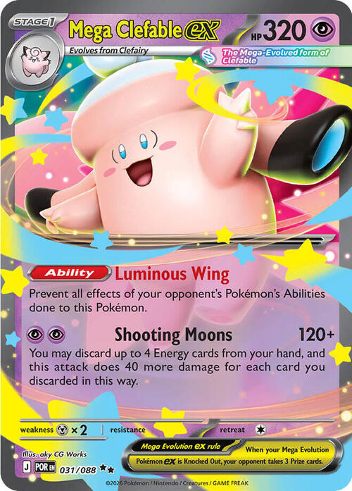 Mega Clefable ex 031/088 Perfect Order