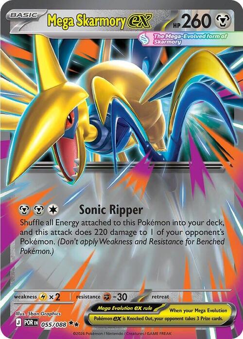 Mega Skarmory ex 055/088 Perfect Order
