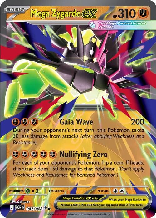 Mega Zygarde ex 047/088 Perfect Order