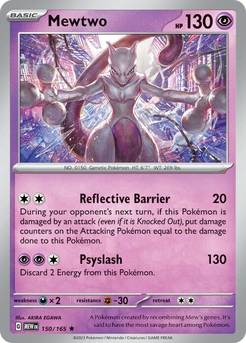Mewtwo 150/165 151
