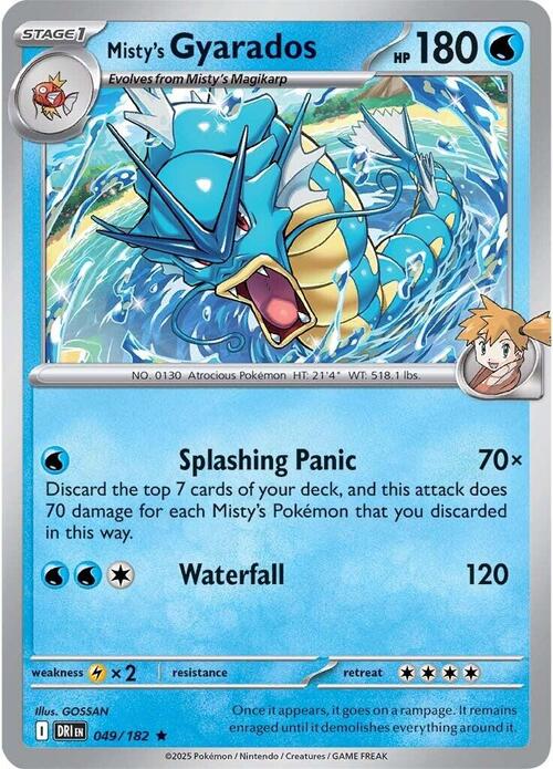 Misty's Gyarados 049/182 Destined Rivals