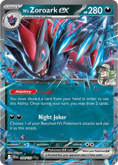 N's Zoroark ex 098/159 Journey Together