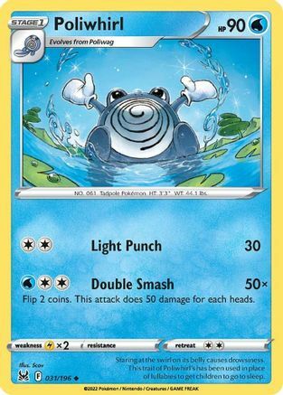 Poliwhirl 031/196 Lost Origin