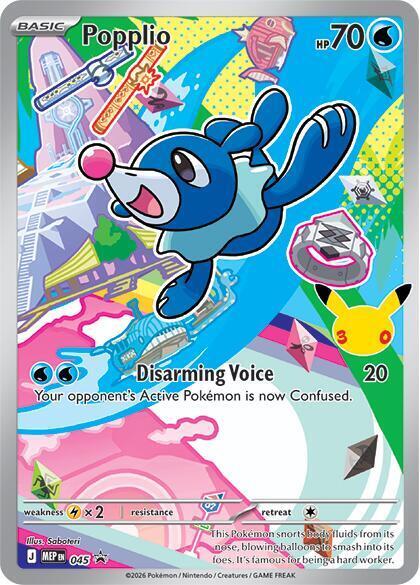 Popplio 045 MEP Black Star Promos