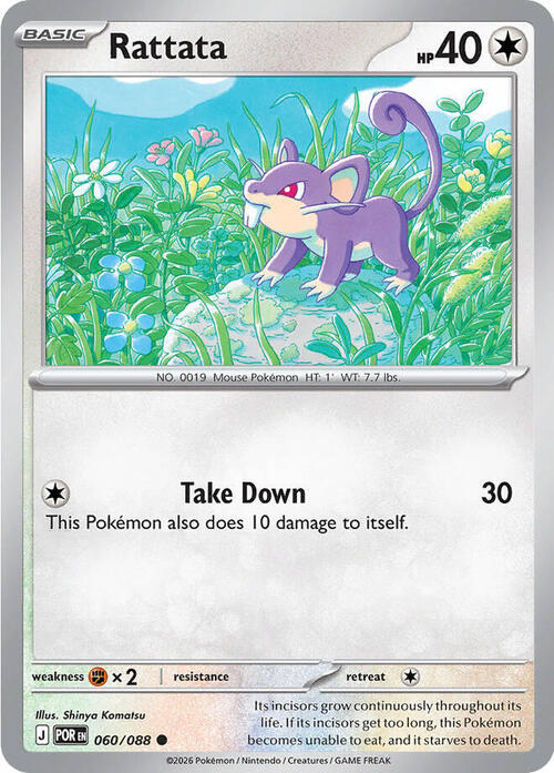 Rattata 060/088 Perfect Order
