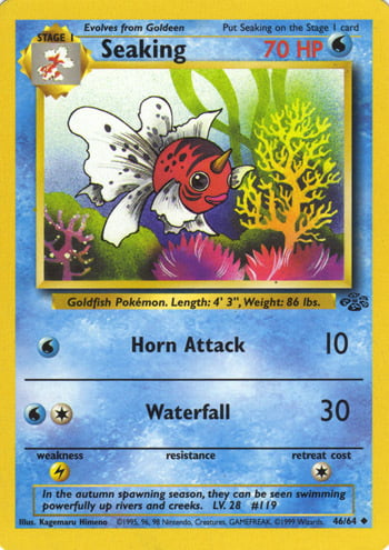 Seaking 46/64 Jungle