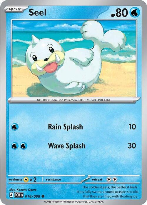 Seel 018/088 Perfect Order