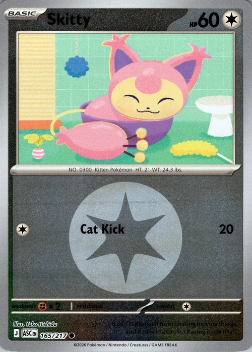 Skitty 165/217 Ascended Heroes - Energy Reverse Holo