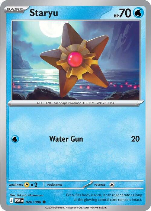 Staryu 020/088 Perfect Order