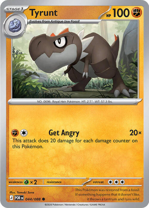 Tyrunt 044/088 Perfect Order