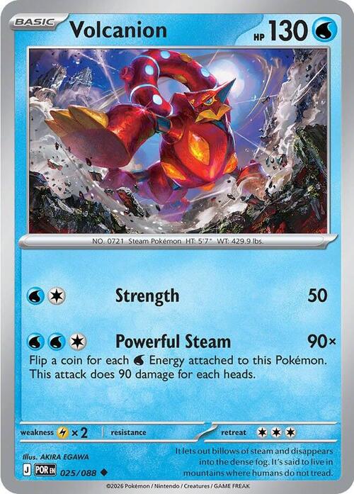 Volcanion 025/088 Perfect Order