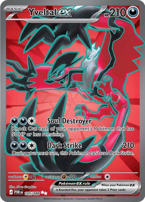 Yveltal ex 105/088 Perfect Order